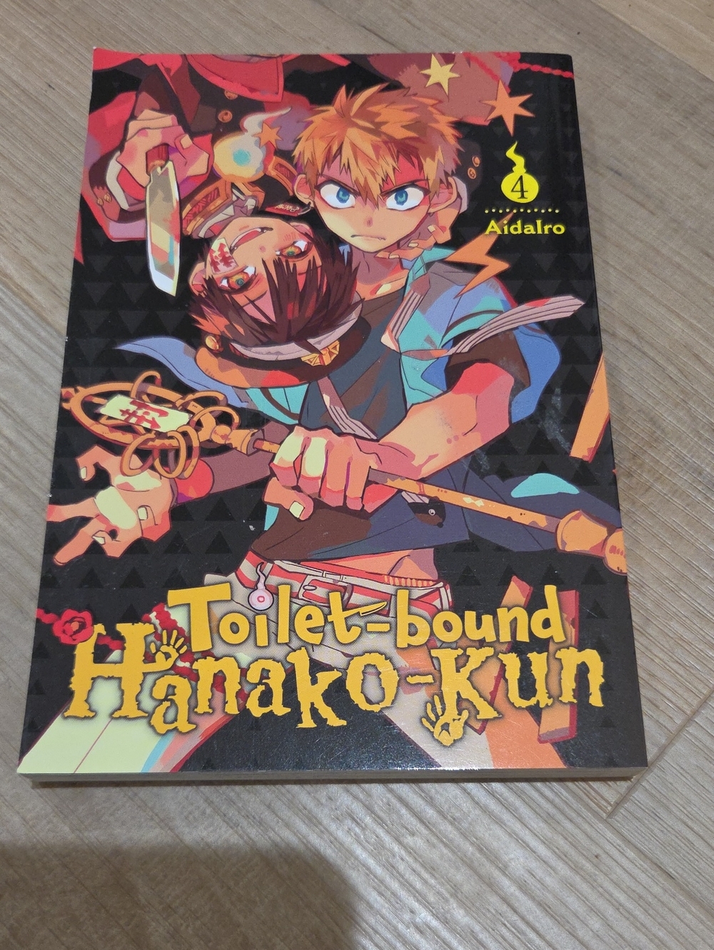 Nwot, Toilet-Bound Hanako-kun Vol. 4 Manga